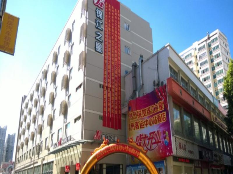 Jinjiang Inn Quanzhou Bus Station Eksteriør bilde